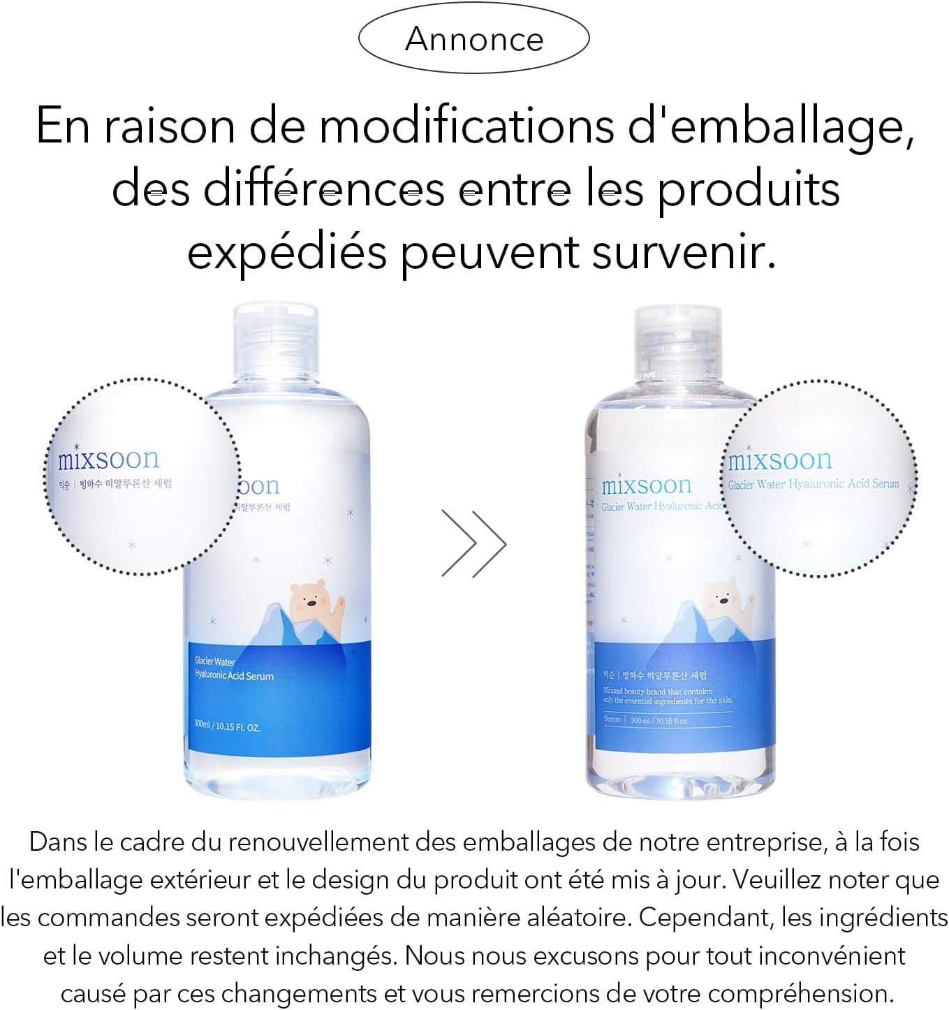 Sérum Hyaluronique À L'Eau De Glacier  - Booster D'Hydratation Non Grasse, Sérum Raffermissant Pour Une Peau Éclatante Et Rosée - Sérum Coréen Pour Peau En Verre - Grande Taille (300Ml).