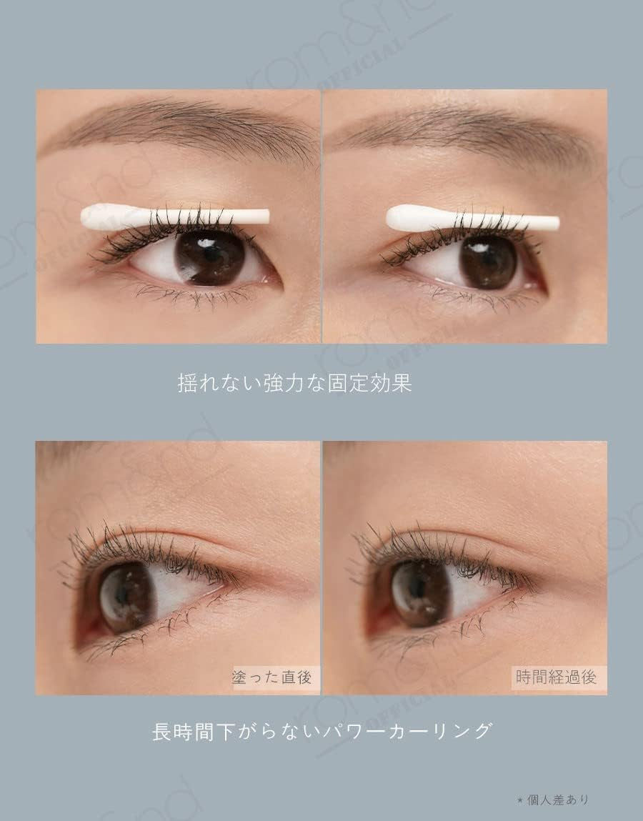 Rom&Nd HAN ALL FIX MASCARA V01 Volume Black, Longueur Intense, Résistant Aux Taches, Sans Grumeaux, Durable, Volumineux, Constructible Et Léger, Volume Et Longueur Instantanés