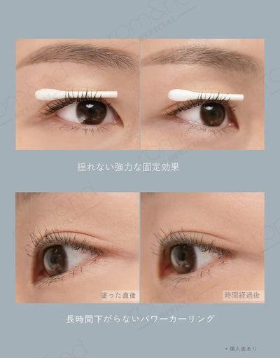 Rom&Nd HAN ALL FIX MASCARA V01 Volume Black, Longueur Intense, Résistant Aux Taches, Sans Grumeaux, Durable, Volumineux, Constructible Et Léger, Volume Et Longueur Instantanés
