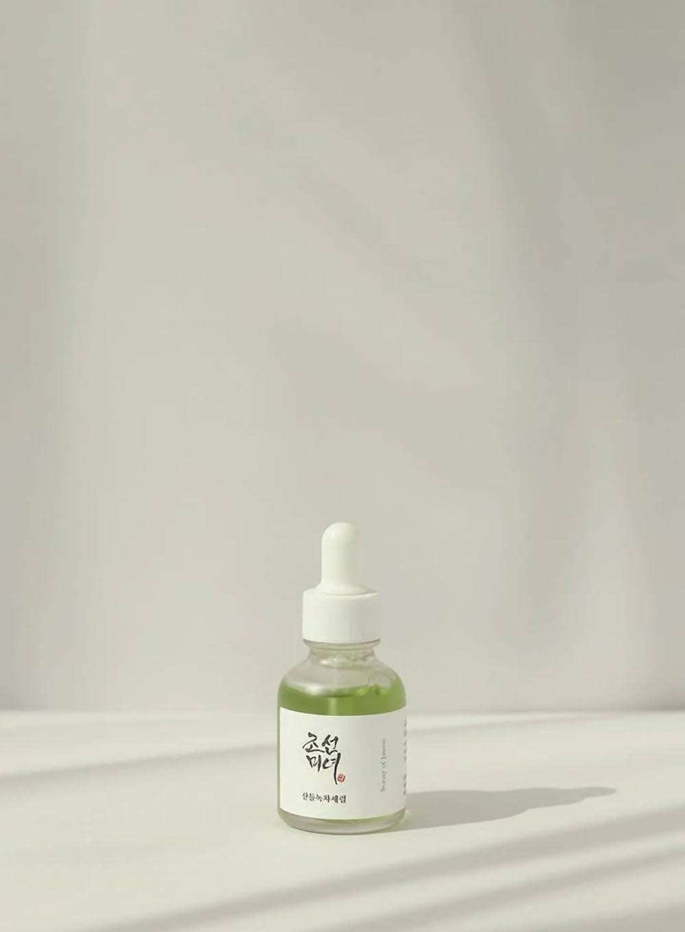 Serum Line Sérum Calmant Thé Vert+Panthénol
