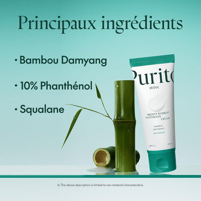 PURITO Panthenol Cream, Glow Skin, Skin Barrier Repair, for All Skin Types, Daily Face Moisturizer, Vegan & Cruelty-Free, Korean Skin Care, Glass Skin, 3.38Fl.Oz / 100Ml