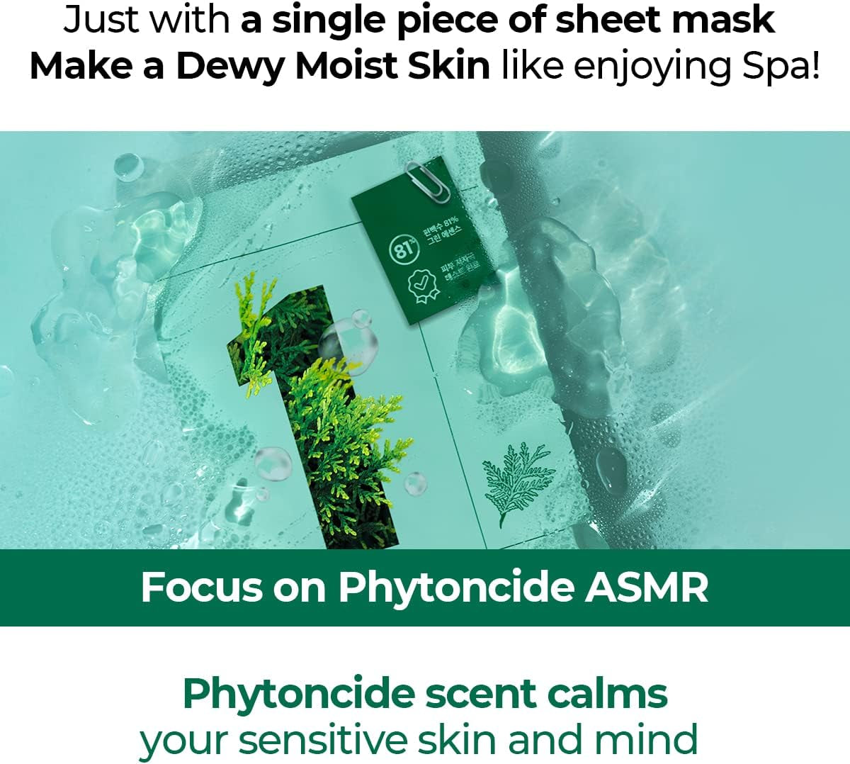 No.1 Dewy Glow Spa Sheet Mask 4Ea / Boîte | Apaiser Et Détendre, Peau Rosée Et Hydratée