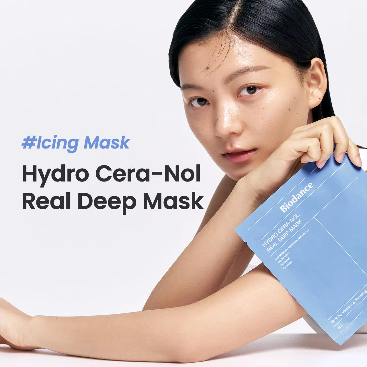 Skin Care BIODANCE Bio-Collagen Real Deep Mask, Hydrating Overnight Hydrogel Mask, Pore Minimizing, Elasticity Improvement