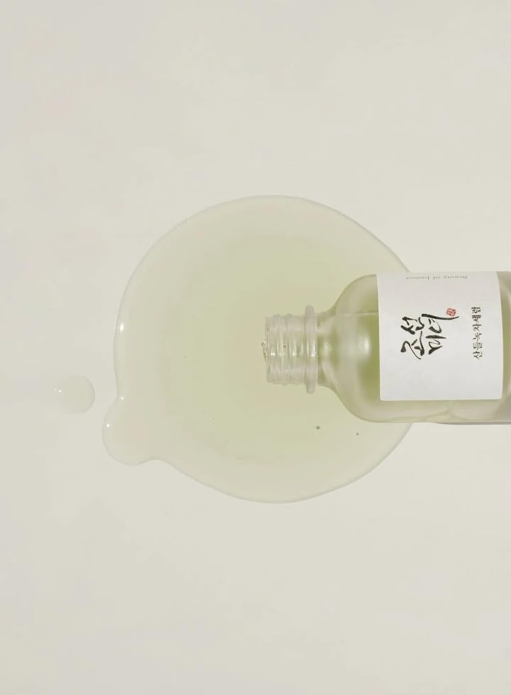 Serum Line Sérum Calmant Thé Vert+Panthénol