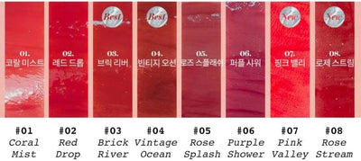 Teinte À L'Eau Brillante 8 Couleurs | Couleurs Vives, Finition Brillante, Longue Durée, Hydratante, Beauté Naturelle | Utilisation Quotidienne, K-Beauty | 4G/0.14Oz No.02 GOUTTE ROUGE