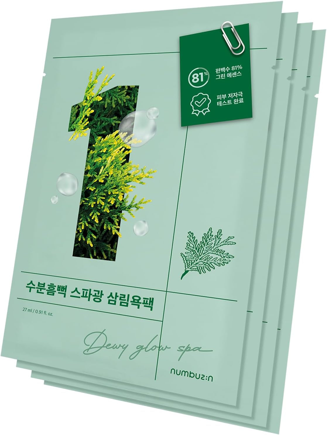 No.1 Dewy Glow Spa Sheet Mask 4Ea / Boîte | Apaiser Et Détendre, Peau Rosée Et Hydratée