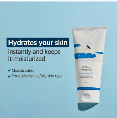 ROUND LAB Birch Juice Nettoyant Hydratant