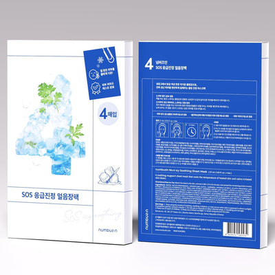 No.4 Icy Soothing Sheet Mask 4Ea/Boîte | Rafraîchissez Instantanément La Peau Chauffée, Apaisez Et Détendez Les Éruptions Soudaines