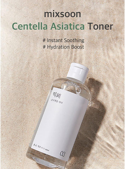 Toner À La Centella Asiatica  150 Ml / 5,07 Fl Oz