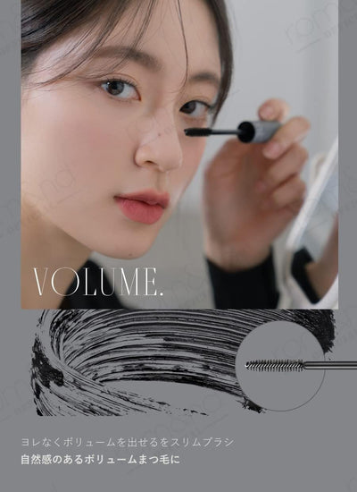 Rom&Nd HAN ALL FIX MASCARA V01 Volume Black, Longueur Intense, Résistant Aux Taches, Sans Grumeaux, Durable, Volumineux, Constructible Et Léger, Volume Et Longueur Instantanés