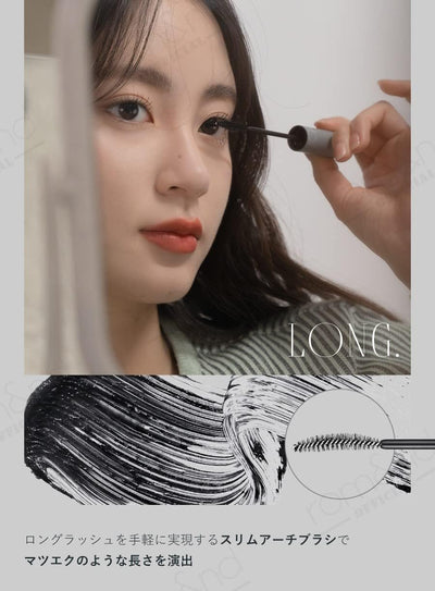 Rom&Nd HAN ALL FIX MASCARA V01 Volume Black, Longueur Intense, Résistant Aux Taches, Sans Grumeaux, Durable, Volumineux, Constructible Et Léger, Volume Et Longueur Instantanés