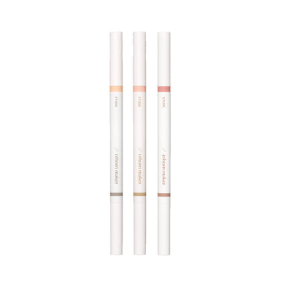 ETUDE Reborn Maker Liner 0.9g